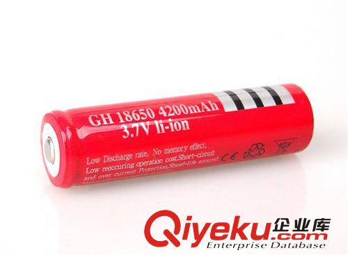 強光手電鋰電池 專用尖頭 充電電池 18650 電池 3.7V4200毫安 40g