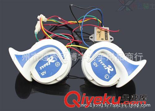 多音喇叭回音喇叭汽車摩托車喇叭 蝸牛喇叭多音喇叭8音通用喇叭原始圖片2