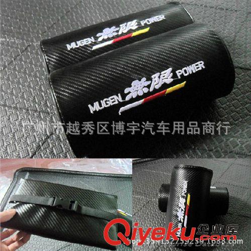 HONDA本田無限MUGEN POWER頭枕 車用碳纖維紋款頸枕 碳纖頭枕原始圖片3