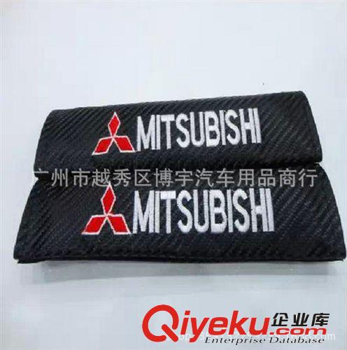 TRD改裝M碳纖維安全護(hù)肩套 TRD安全帶護(hù)肩 汽車車用護(hù)肩套 對(duì)裝