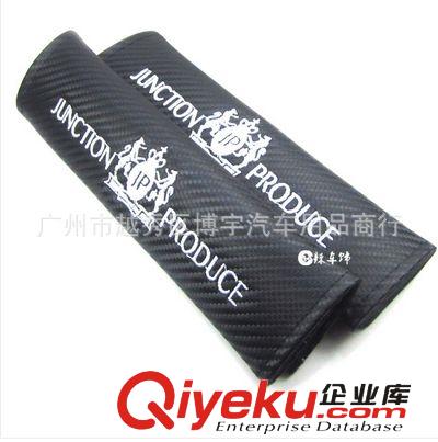 奧迪RS安全帶護肩 奧迪專用 碳纖維RS 碳纖紋護套 皮革護肩套
