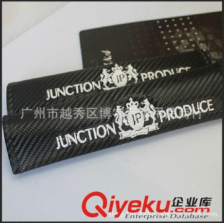改裝碳纖JP安全帶護肩 DADVIP安全帶護套JP護肩套 車用碳纖護肩套原始圖片3