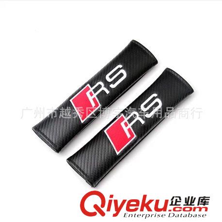 改裝RALLIART三菱御用碳纖維安全帶護(hù)套 碳纖護(hù)肩套 對裝三菱專用