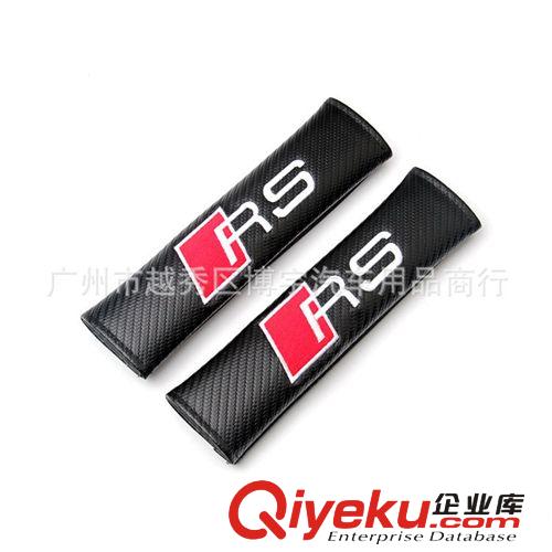 奧迪RS安全帶護肩 奧迪專用 碳纖維RS 碳纖紋護套 皮革護肩套原始圖片2