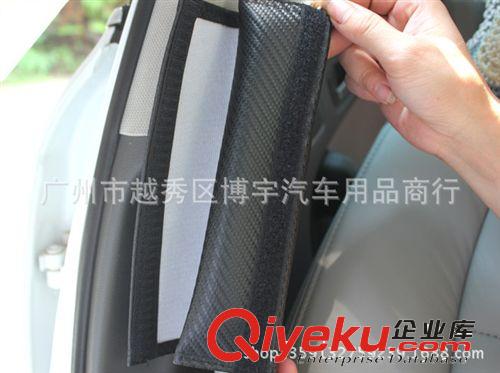 奧迪RS安全帶護肩 奧迪專用 碳纖維RS 碳纖紋護套 皮革護肩套原始圖片3