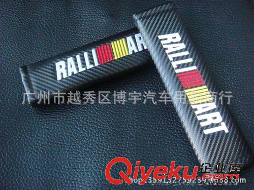 改裝RALLIART三菱御用碳纖維安全帶護(hù)套 碳纖護(hù)肩套 對裝三菱專用原始圖片2