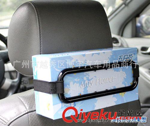 廠家直銷遮陽板椅背紙巾盒套 車用多功能掛式紙巾盒架 汽車紙巾夾原始圖片2