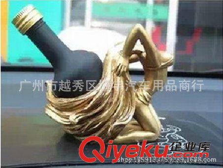 爆款 性感女神 車用美女香水座 車載酒瓶香水座 酒瓶女神汽車香水原始圖片2