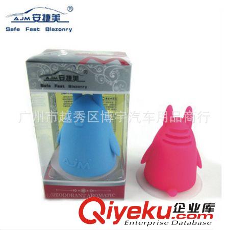 新款 車用香膏 硅膠帶防滑底座油性香膏 可愛龍貓內(nèi)飾擺件A-809原始圖片3