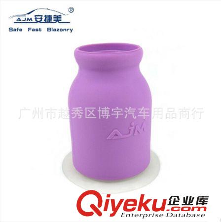新品 車用香膏 硅膠帶防滑底座油性香膏 可愛奶瓶狀內飾擺件810原始圖片3