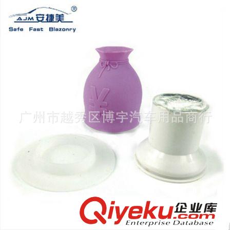 新款 車載香膏座 硅膠錢袋外形汽車傾向型香膏 香薰內(nèi)飾擺件812原始圖片2