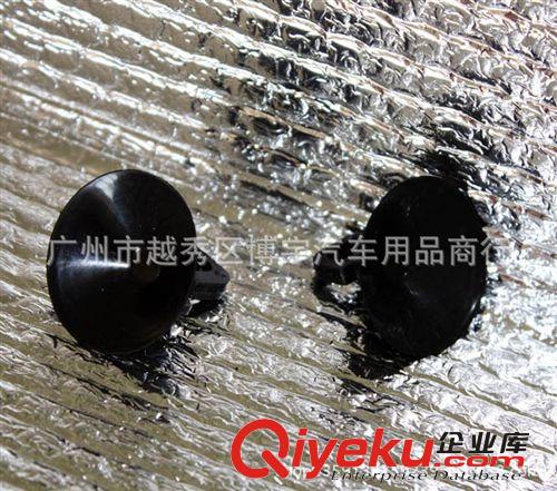 車用泡泡擋 汽車雙面鋁箔隔熱遮陽擋 車用前后隔熱太陽擋130*60cm原始圖片2