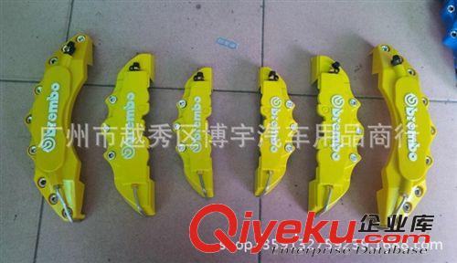 車用卡鉗蓋剎車/剎車鉗改裝假鮑魚/3D立體裝飾卡鉗套剎車蓋中號原始圖片3