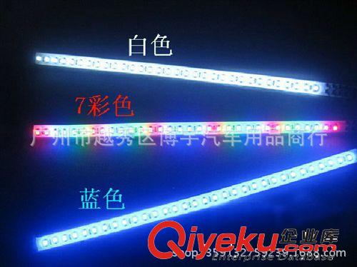 霹靂游俠燈30cm 多模式 小游俠燈 免遙控掃描燈 32led軟條跑馬燈原始圖片2