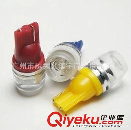 高品質 透鏡 T10 2.5W大功率 led燈泡 示寬燈 行車燈 汽車儀表燈原始圖片3