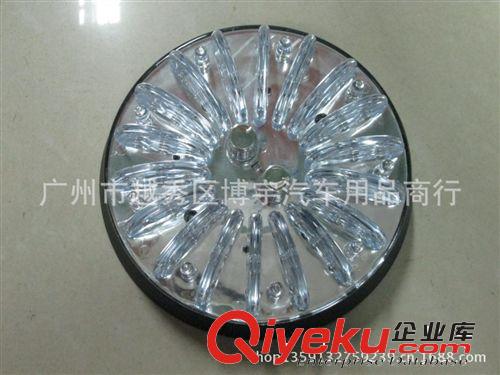 汽車室內車頂燈 LED裝飾燈 車用閱讀燈照明燈 七彩光65074 車廂燈原始圖片2