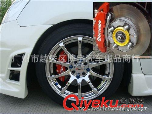 汽車輪轂剎車蓋裝飾罩3D卡鉗套剎車裝飾brembo鮑魚蓋中號8螺絲原始圖片2