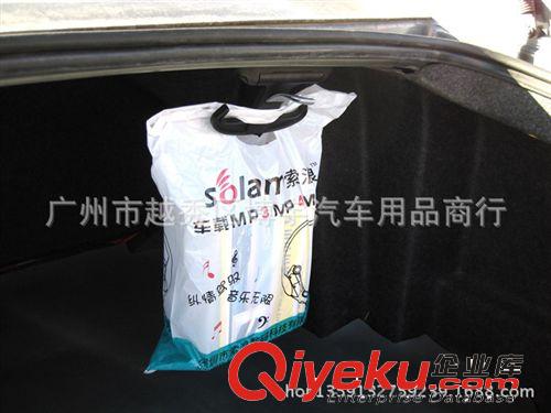 大眾原裝牛角鉤 新邁騰速騰明銳CC新帕薩特 后備箱掛鉤 牛角掛鉤原始圖片3