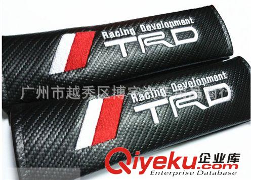 TRD改裝M碳纖維安全護肩套 TRD安全帶護肩 汽車車用護肩套 對裝原始圖片2