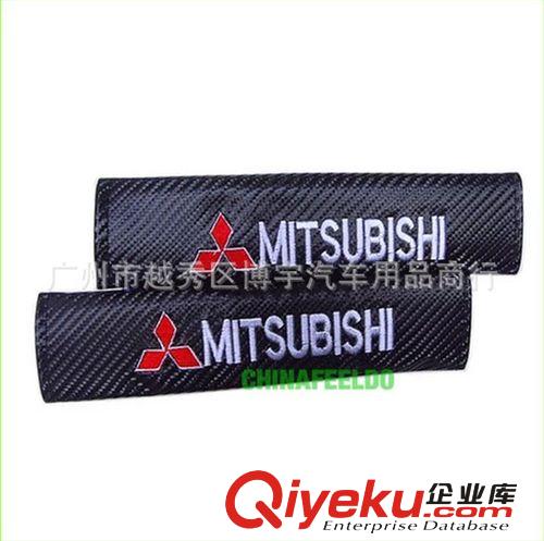 MITSUBISHI 三菱御用改裝 碳纖維安全帶護套 碳纖皮護肩套 對裝原始圖片2