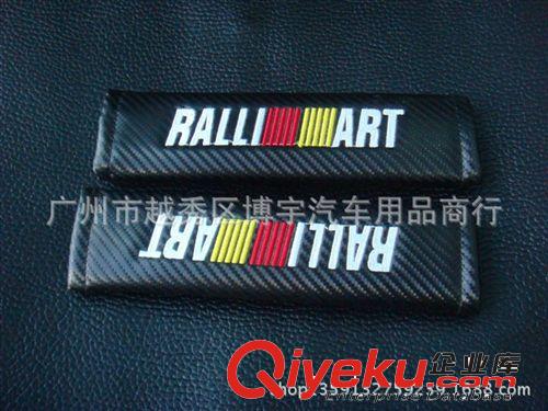 3R-063多用途手機座 多功能置物盒 車用可粘帖式雜物盒 汽車用品