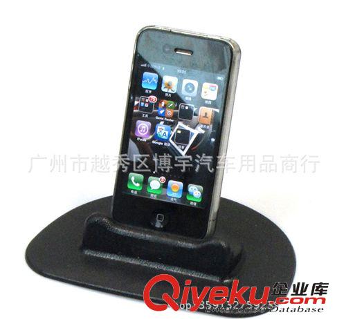 車用小號防滑墊手機架支架 導航座導航墊{wn}導航架支架手機座pu原始圖片2