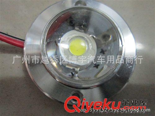汽車摩托車霧燈 led燈中網燈 圓形一拖二日行燈頻閃燈 車用防霧燈原始圖片3