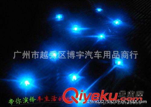 汽車10LED裝飾燈 610腳底燈10顆車用藍光氛圍燈 車載一拖十氣氛燈原始圖片2