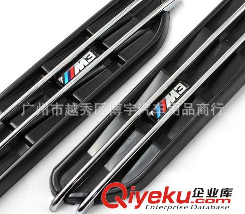 寶馬御用裝飾風(fēng)口 X1X3X5X7M3M5 3系5系標(biāo)改裝鯊魚腮側(cè)風(fēng)口裝飾貼原始圖片2
