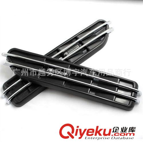 馬自達(dá)御用M2 M3 M5M6MS改裝 汽車鯊魚腮側(cè)風(fēng)口 車身出風(fēng)口裝飾貼原始圖片2