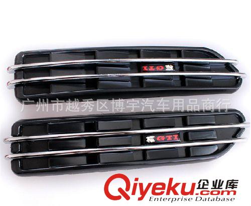 尼桑NISMO改裝款鯊魚鰓 通風(fēng)口 葉子板 日產(chǎn)裝飾風(fēng)口 NISMO立體貼原始圖片3