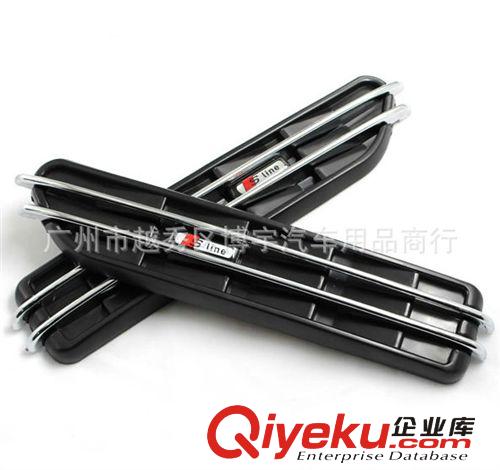 奧迪A4LA6LA8Q5A4A5A6Q7TT 改裝sline出風(fēng)口鯊魚腮 奧迪御用風(fēng)口原始圖片2