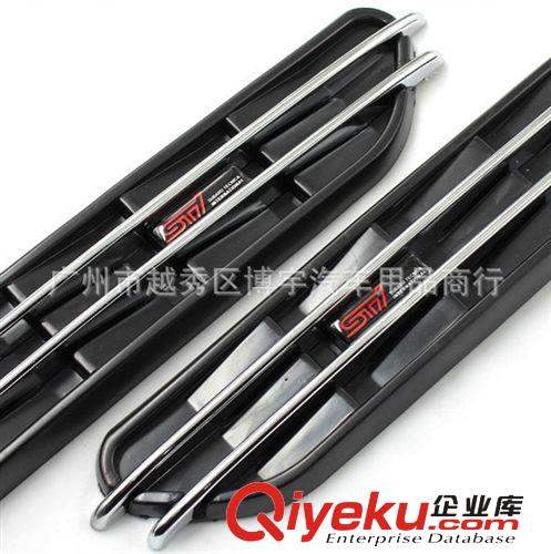 斯巴魯森林人STI改裝款鯊魚鰓通風(fēng)口 葉子板 斯巴魯專用風(fēng)口側(cè)標(biāo)原始圖片2