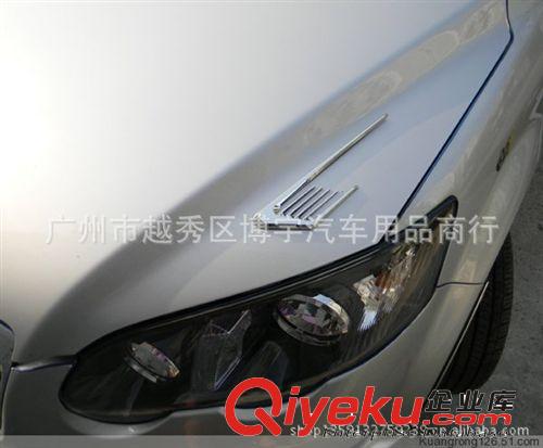 汽車改裝風(fēng)口 621裝飾車貼 側(cè)進氣口 仿真進風(fēng)口 車用機蓋側(cè)風(fēng)口原始圖片2