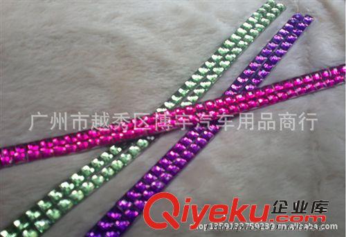 廠家直銷 汽車眼睫毛 車用立體睫毛貼 眼線鉆貼 個性車燈眉貼原始圖片3