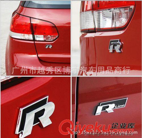 豐田HYBRID藍字 銳志混合動力HYBRID貼 車身貼車貼 HYBRID尾標貼