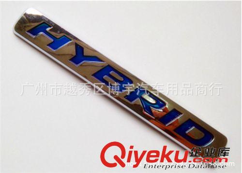 豐田HYBRID藍字 銳志混合動力HYBRID貼 車身貼車貼 HYBRID尾標貼原始圖片2