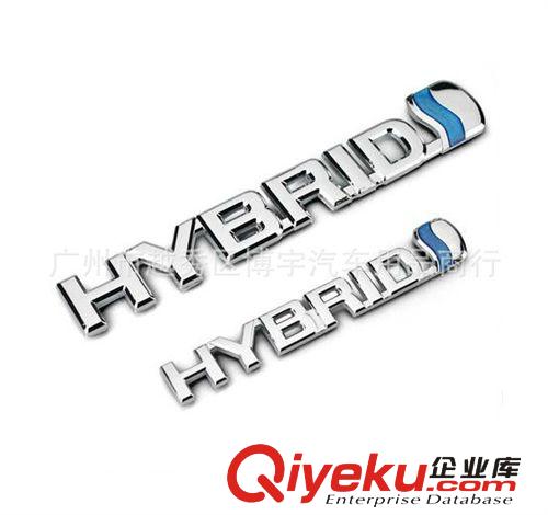 豐田 銳志 凱美瑞 混合動力HYBRID貼 車身貼 車貼 HYBRID尾標(biāo)貼