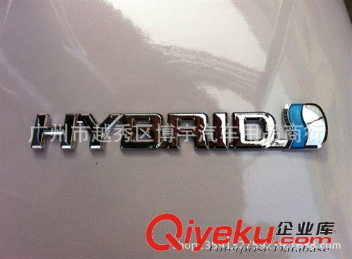 豐田 字母貼款小號(hào)混合動(dòng)力HYBRID貼 車身貼 車貼 HYBRID尾標(biāo)貼原始圖片2