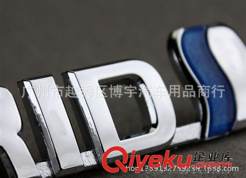 豐田 字母貼款小號(hào)混合動(dòng)力HYBRID貼 車身貼 車貼 HYBRID尾標(biāo)貼原始圖片3