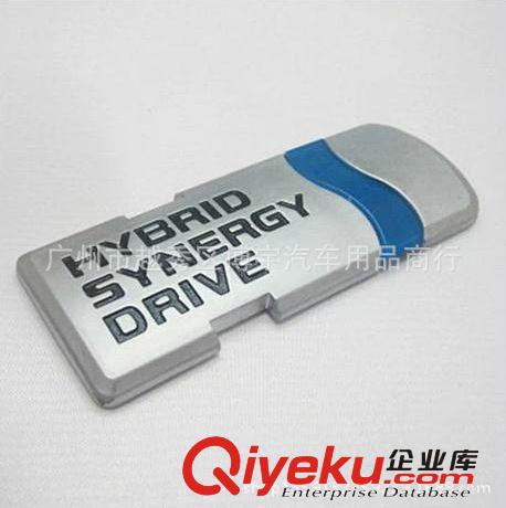 豐田標貼 字母款大號混合動力HYBRID貼 車身貼 車貼 HYBRID尾標貼