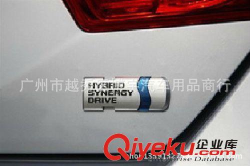 豐田 銳志 凱美瑞 混合動力HYBRID貼 車身貼 車貼 HYBRID尾標(biāo)貼原始圖片2