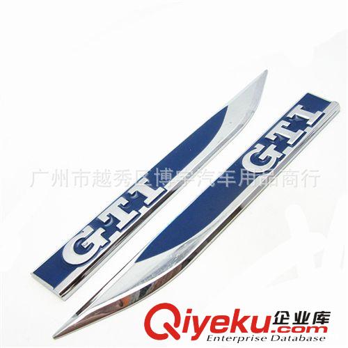 高爾夫7 GOLF7專用葉子板改裝貼標(biāo)金屬GTI標(biāo) 高爾夫御用側(cè)標(biāo)車貼