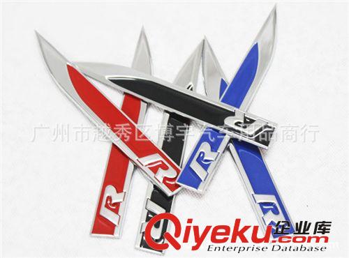 R-LINE改裝大眾御用金屬標 R標葉子板風刃車標貼 刀鋒風口貼 側標
