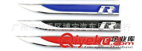 R-LINE改裝大眾御用金屬標 R標葉子板風刃車標貼 刀鋒風口貼 側標