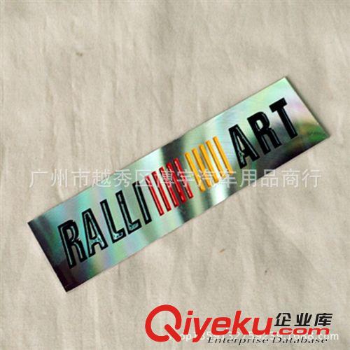 Mitsubishi三菱 RALLIART 改裝標牌車身貼標 鐳射鋁合金改裝貼標