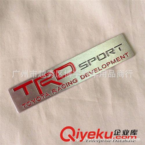 Mitsubishi三菱 RALLIART 改裝標(biāo)牌車(chē)身貼標(biāo) 鐳射鋁合金改裝貼標(biāo)