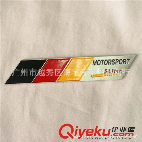 MOTORSPORT SLINE 改裝標牌車身貼標 鐳射鋁合金貼 車用改裝貼標