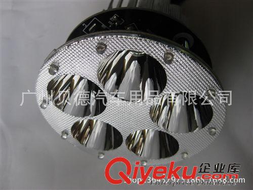 日鈴牌15W高亮摩托車LED大燈 前照燈