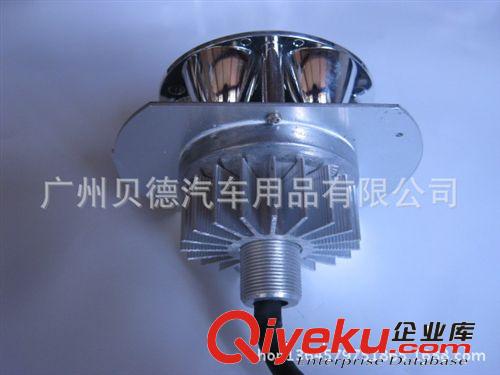 日鈴牌15W高亮/12-100V電動車LED大燈 廠家直銷